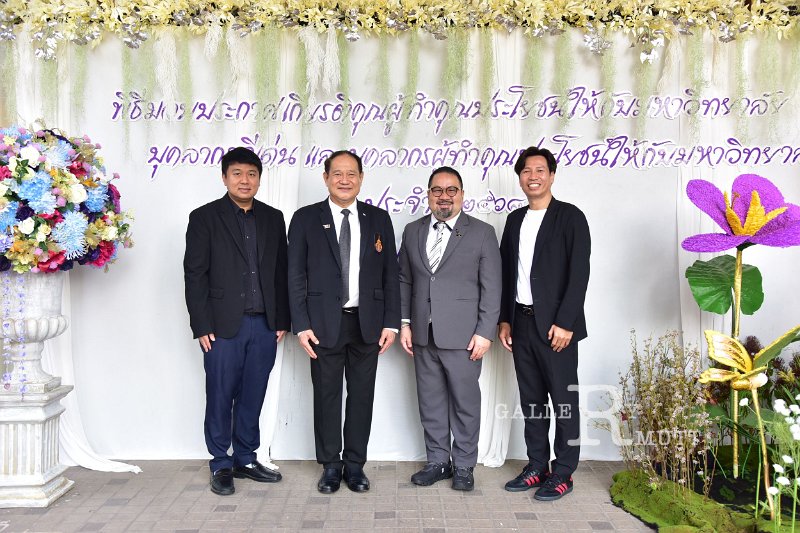 20260116 make-benefits-to-the-university_46.JPG